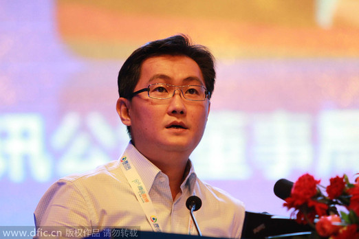 2014全球華人富豪哪家強？