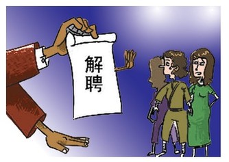 LUPA “人才芯片工程”助大學(xué)生打好就業(yè)“攻堅(jiān)戰(zhàn)”