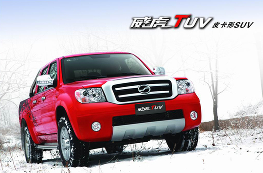 中興汽車澳規(guī)服務提升車主滿意度