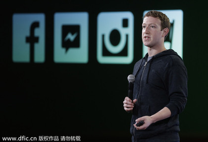 Facebook欲出資6千萬美元收購無人機制造商？