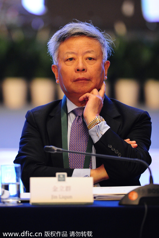 日媒：中美戰(zhàn)略與經(jīng)濟(jì)對話或涉亞投行議題