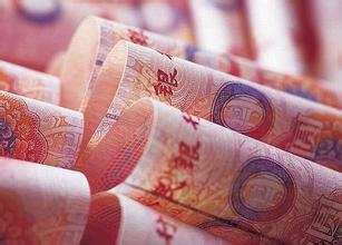 8個數(shù)據(jù)告訴你原來人民幣這么牛