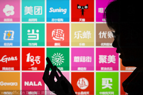親，你知道網(wǎng)購(gòu)要繳稅了嗎？