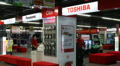 日本家電產業(yè)主導權交棒 中韓誰接手？