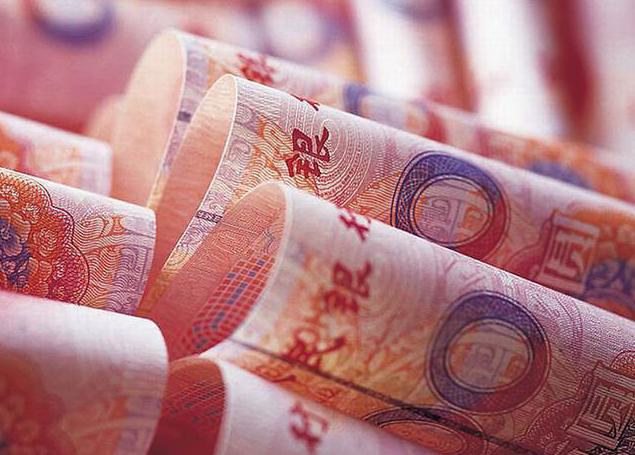 匈牙利將在外匯儲(chǔ)備中加入人民幣債券組合