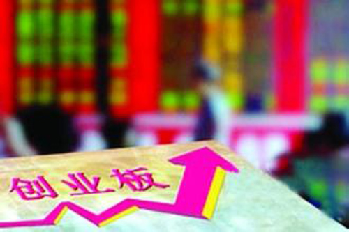 中國(guó)掀起科技股熱潮：創(chuàng)業(yè)板漲幅已達(dá)歷史最高