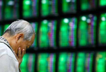 A股驗證“五窮六絕七翻身”？滬指魔咒再現(xiàn)暴跌7.4%
