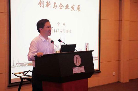 中美企業(yè)圓桌會：15位參會中國大佬都是誰？