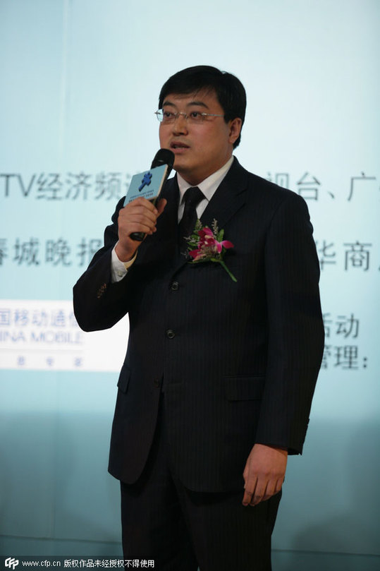 中美企業(yè)圓桌會：15位參會中國大佬都是誰？