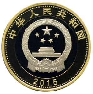 央行將發(fā)行航天紀(jì)念幣、紀(jì)念鈔 與人民幣等值流通