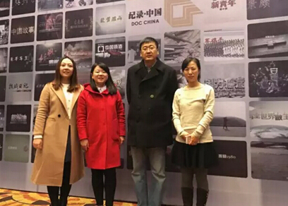 “紀(jì)錄·中國”創(chuàng)優(yōu)評(píng)析，《文明密碼》再獲殊榮