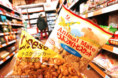 日本對(duì)華食品出口逆勢(shì)大增 跨境電商或成“背后推手”