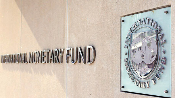IMF采用SDR新計(jì)算方法 為人民幣入籃做準(zhǔn)備