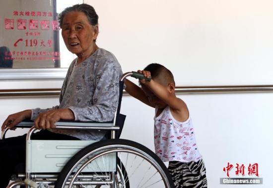 民政部:全國26個(gè)省區(qū)市已出臺高齡津貼補(bǔ)貼政策