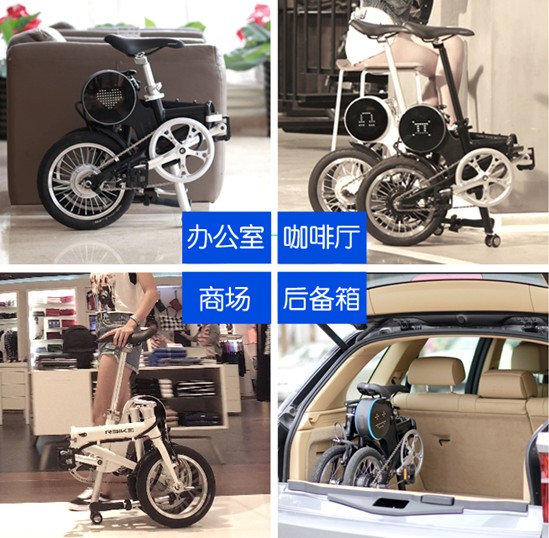 隨行所欲，騎達發(fā)布直立推行、自帶表情、自帶座椅的便攜助力自行車