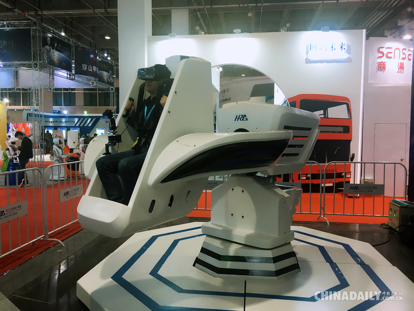 2016世界機(jī)器人大會：機(jī)器人界的“奧運會”