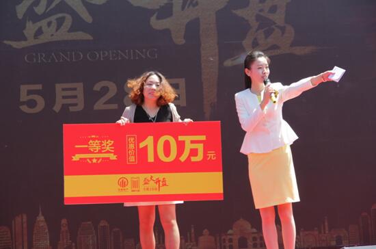 開盤即清盤，云返地產(chǎn)創(chuàng)新銷售模式再顯神威