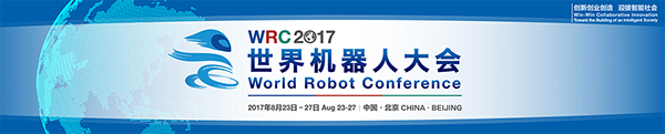 視頻：來！讓機器人給你畫張肖像畫