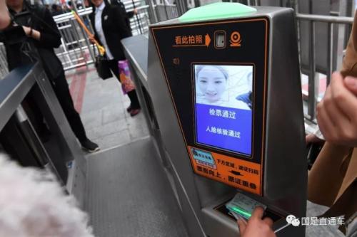 刷臉識別安全嗎？雙胞胎、整容臉能識別出來嗎？