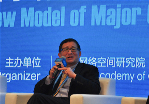 李成：中美在人工智能領(lǐng)域面臨的是一個(gè)共同的未來