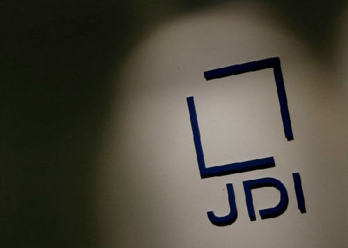 日媒：中國(guó)企業(yè)對(duì)出資日本JDI態(tài)度謹(jǐn)慎