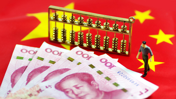 盤點(diǎn)：6月，這些財經(jīng)大事不能錯過