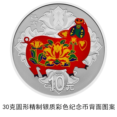 全國(guó)僅限18枚 20斤黃金打造的10萬(wàn)元面額新幣長(zhǎng)這樣
