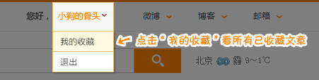 美報：盧布大貶值 蘋果手機暫停俄羅斯網(wǎng)上銷售