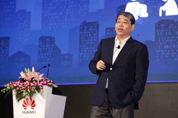 聚合產業(yè)鏈共筑新型智慧城市：華為發(fā)布“智慧城市生態(tài)圈行動計劃”