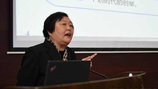 趙白鴿：“一帶一路”對(duì)創(chuàng)造全球經(jīng)濟(jì)增長新動(dòng)力有劃時(shí)代意義