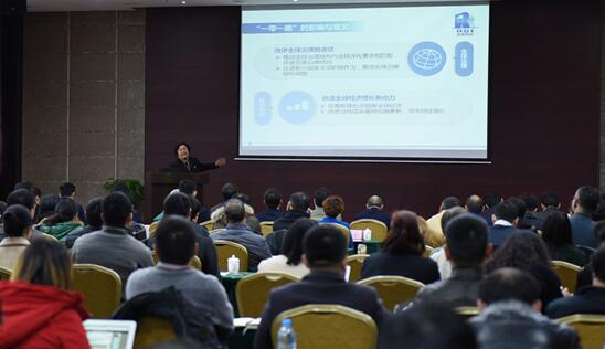 趙白鴿：“一帶一路”對(duì)創(chuàng)造全球經(jīng)濟(jì)增長新動(dòng)力有劃時(shí)代意義